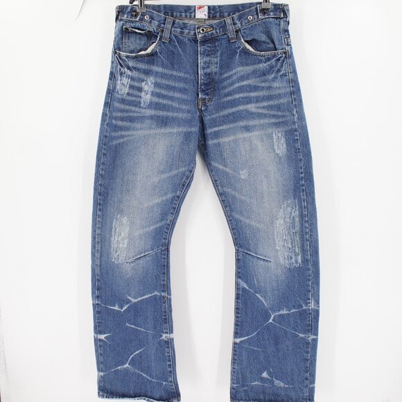 PRPS Jeans Mens 32 L30 P02BB Cotton Button Fly Distressed Mid Rise Tapered Leg